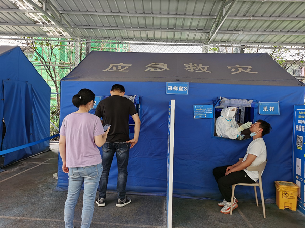 【原创】重庆两江新区第一人民医院在火车北站设立三个核酸检测点_fororder_图片15
