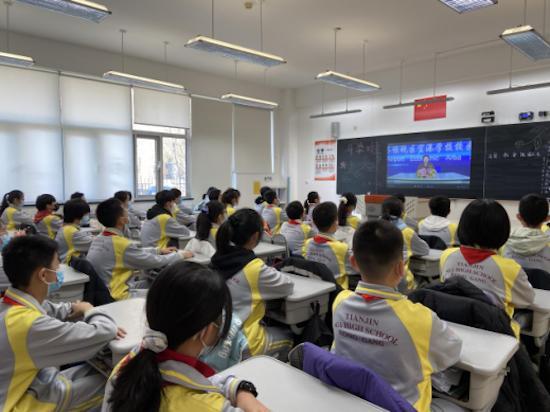 青春心向党 一起向未来——空港学校（天津一中分校）开学典礼