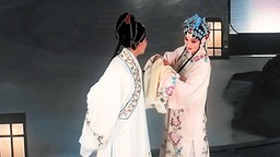 元宵晚会演绎戏曲之美