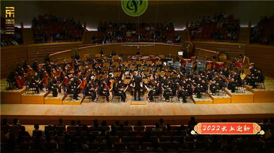 蘇州民族管弦樂團線上音樂會全球聯動同慶中國年_fororder_圖片2