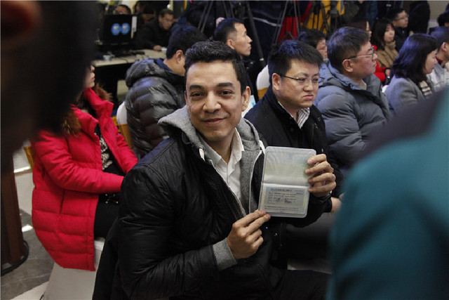 长春新区外国人永久居留身份证首发仪式1月2日召开