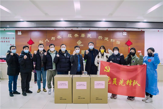 “德艺先锋 战疫有我”苏州民族管弦乐团党员先锋队在行动_fororder_图片4