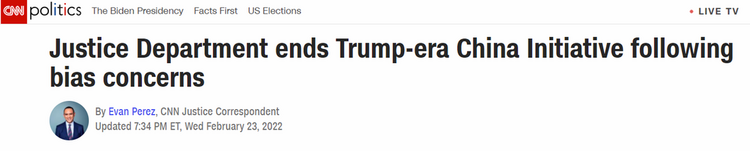 【中国那些事儿】美媒：美国宣布终止备受批评的“中国行动计划” 承认助长亚裔歧视