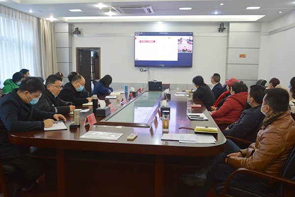 广元市总工会组织干部职工集中学习中华人民共和国工会法