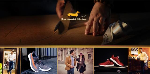 小黄狗：用品质打造驰名国际新品牌