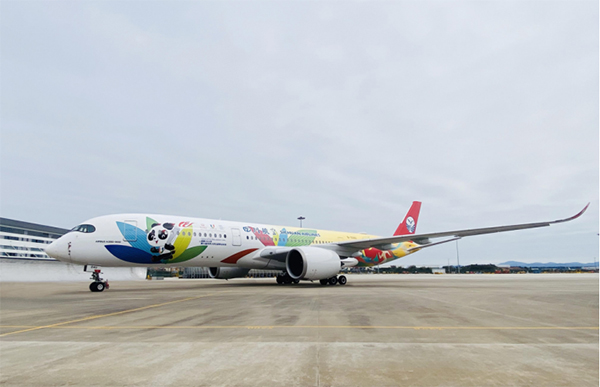 Sichuan Airlines A350 "Universiade"-Themed Painted Aircraft Unveiled_fororder_3