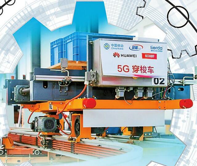 昆明如何重塑工业经济新优势_fororder_昆明1