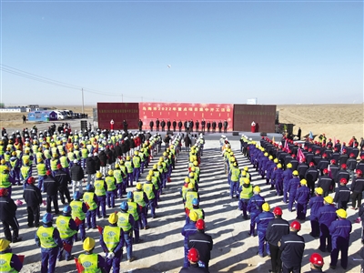 乌海：聚力转型发展 打造一流营商环境_fororder_乌海3