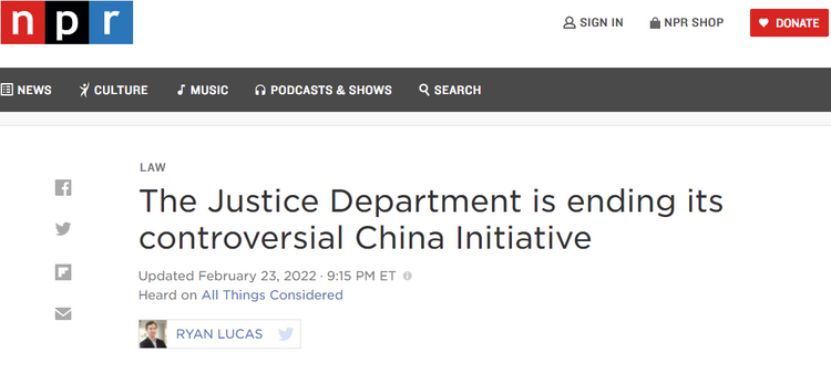 【中国那些事儿】美媒：美国宣布终止备受批评的“中国行动计划” 承认助长亚裔歧视