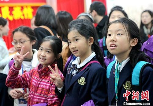 “兩岸和平小天使互訪交流”37名北京小學生體驗台北夥伴生活