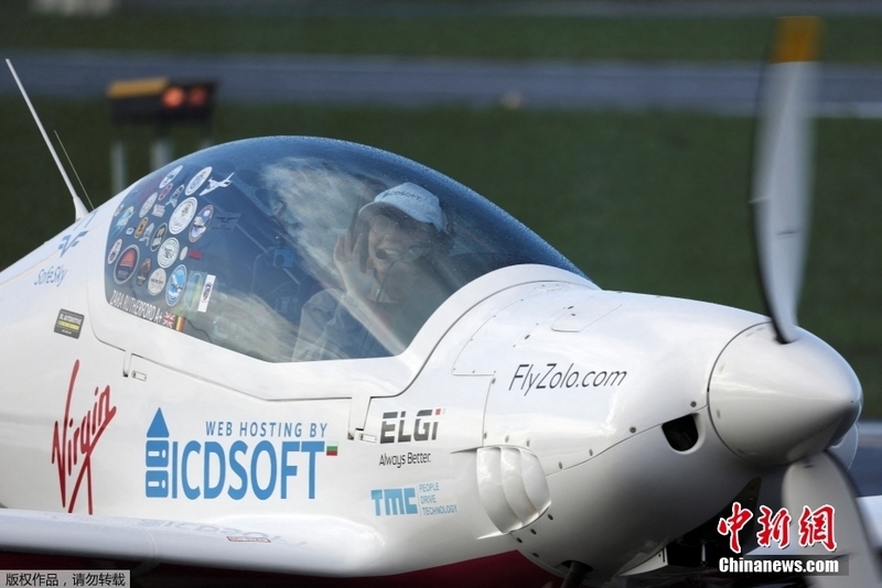 Mace mafi karancin shekaru da ta yi shawagi a fadin duniya_fororder_18ca6d1c88c249f99ab138bc54cef5bb