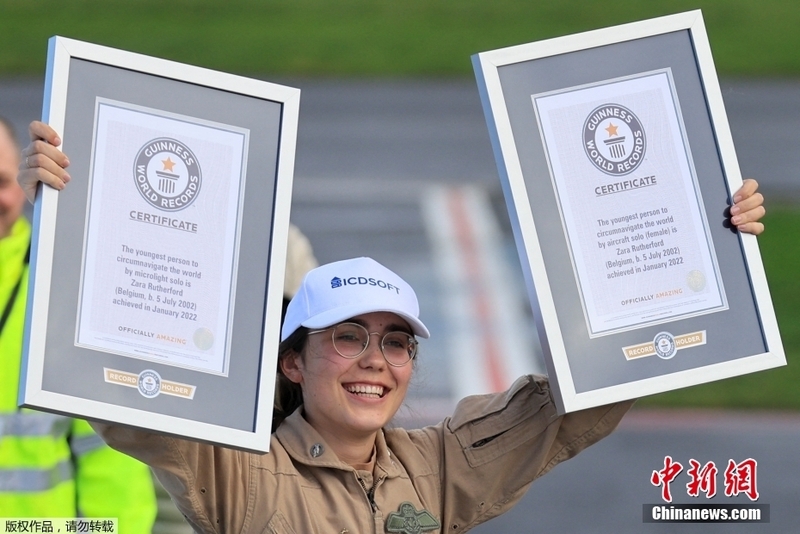 Mace mafi karancin shekaru da ta yi shawagi a fadin duniya_fororder_ed2bab6605854fef8917921caed8e0aa