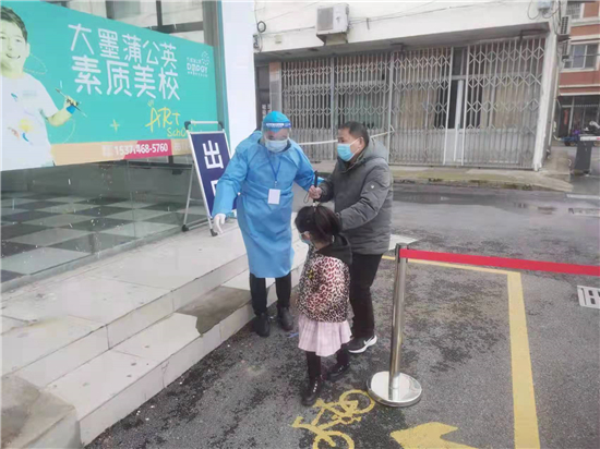 苏州相城渭塘志愿者助力核酸检测“加速度”_fororder_图片2