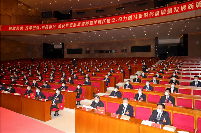 中国共产党西安市灞桥区第十三次代表大会开幕_fororder_图片2