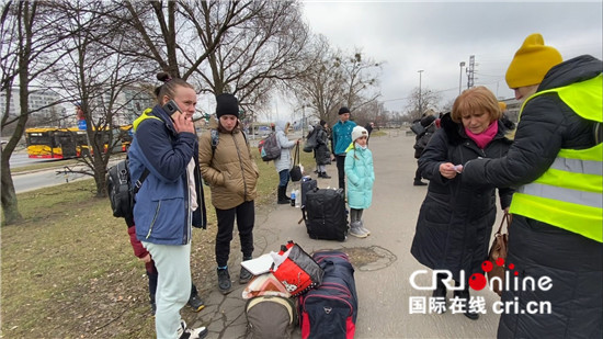 现场直击乌克兰难民抵达华沙