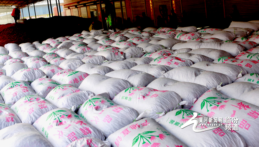 图片默认标题_fororder_04