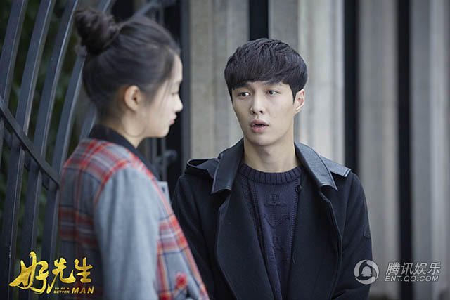 关晓彤秀荧屏初恋 古灵精怪朋克女牵手张艺兴_娱乐_腾讯网