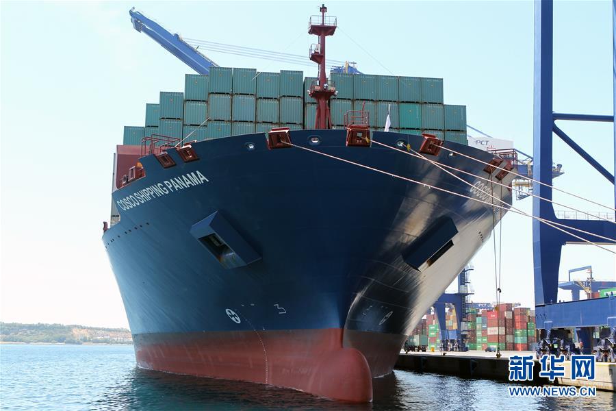 中国货轮将作为“首舰”参加巴拿马运河扩建首航仪式