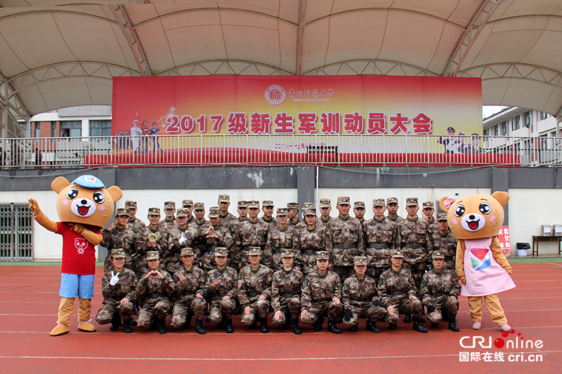 （焦点图）贵师大开展冬季军训   练技能磨意志