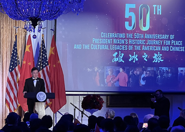 Ngayong araw sa Kasaysayan: Magkasanib na Komunike ng Tsina at Amerika, ipinalabas noong Pebrero 28, 1972_fororder_20220228Amerika2640