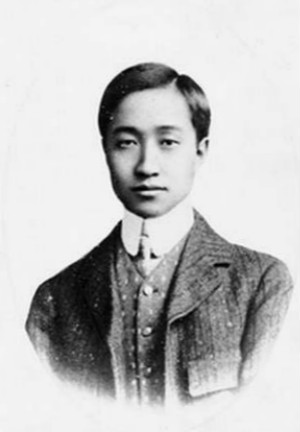 冯自由（1882—1958），著名的国民党右派，1924年因反对国共合作，被孙中山开除党籍。