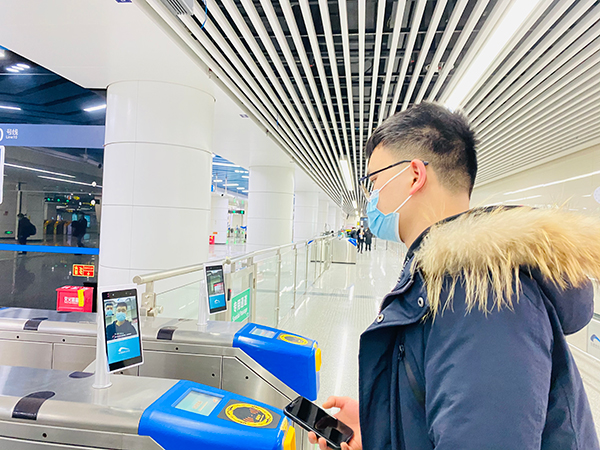 71亿乘次_fororder_成都地铁人脸识别功能-供图--成都轨道集团