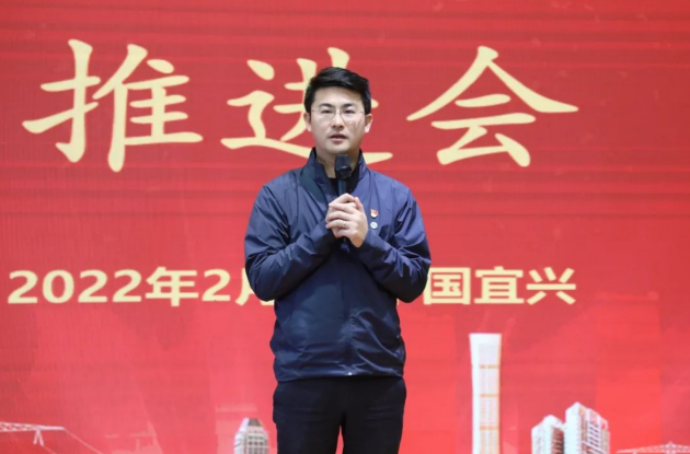 远东股份：远东电缆产业召开重大项目推进会