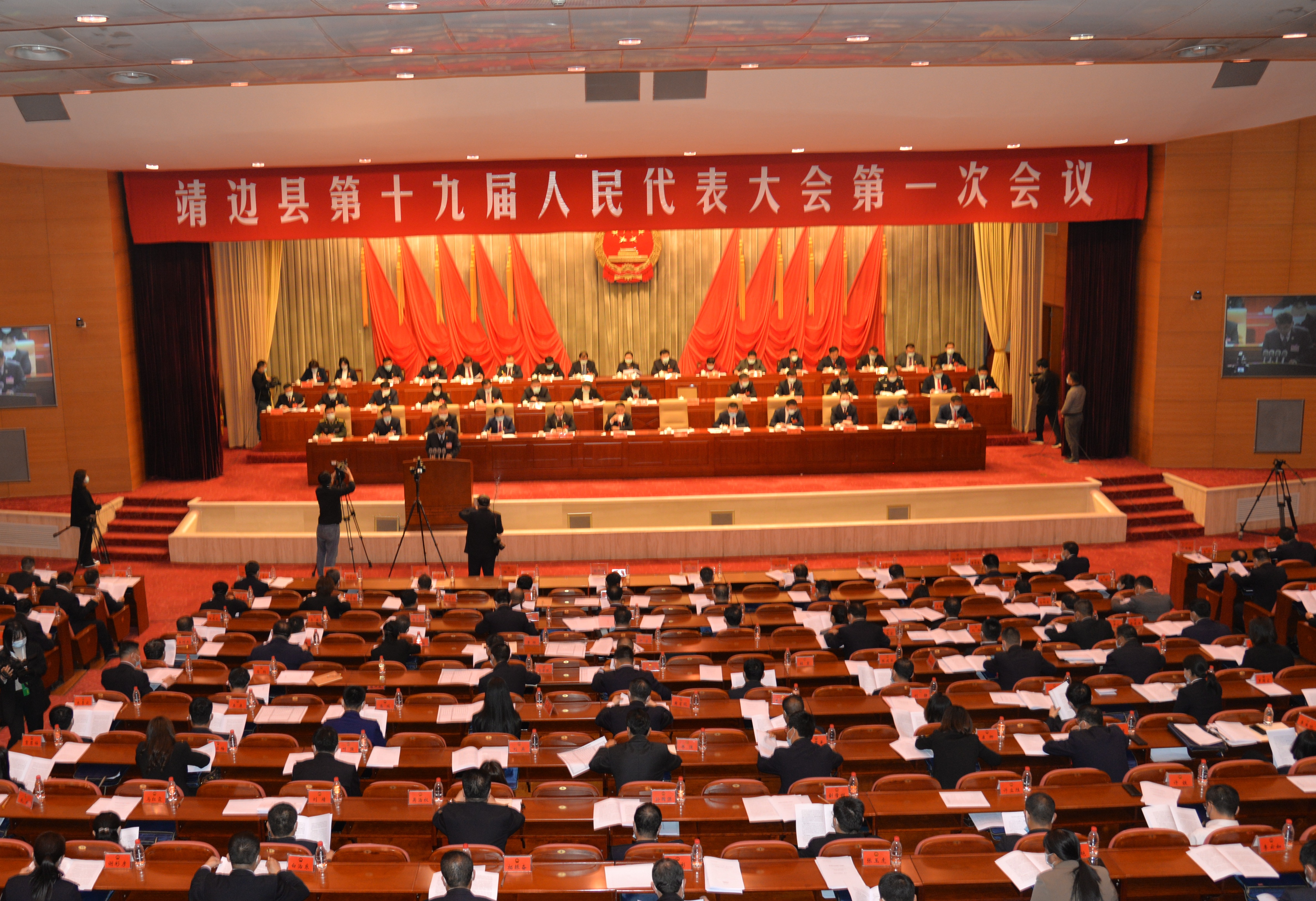 靖边县第十九届人民代表大会第一次会议召开第二次全体代表会议_fororder_微信图片_20220318102308