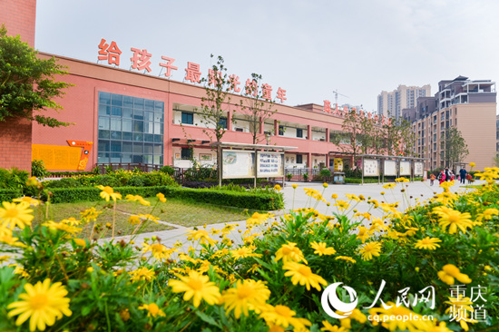 【区县联动】【涪陵】重庆涪陵改革办学模式 推动城乡教育均衡发展【区县联动 列表】重庆涪陵推动城乡教育均衡发展