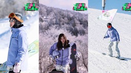 《超有趣滑雪大会》今日收官 超滑家族现场细数彼此陪伴的瞬间
