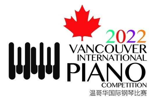 搭建高端平台 助力钢琴梦想 2022温哥华国际钢琴比赛盛装启航