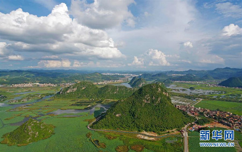 图片默认标题_fororder_1124846622_15651420087821n