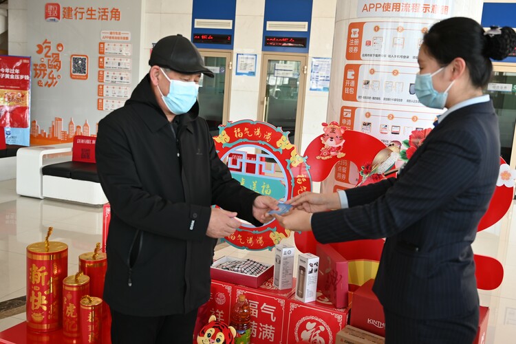 建设银行黑龙江省分行积极开展第三代社会保障卡发行工作_fororder_--