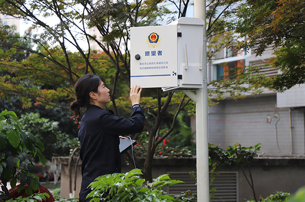 【原創】重慶九龍坡警方“瞭望者”高空拋物智慧預警監測系統守護群眾頭頂安全_fororder_圖片7