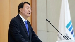 韩媒：尹锡悦宣布把总统办公室迁至国防部大楼
