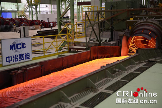已過審【聚焦重慶】中冶賽迪馬中關丹鋼鐵項目線棒材生産線試生産