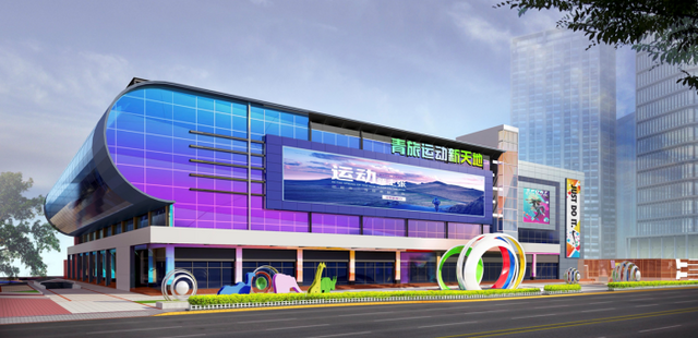 重磅｜天津今年新开20个大型商业综合体！总投资超100亿！_fororder_20