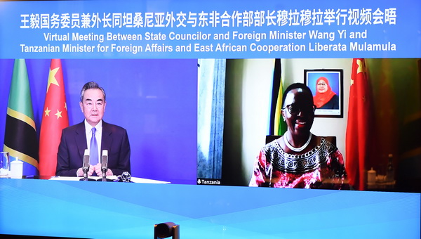 Waziri wa Mambo ya Nje wa China afanya mazungumzo na wenzake wa Tanzania na Algeria_fororder_9-1