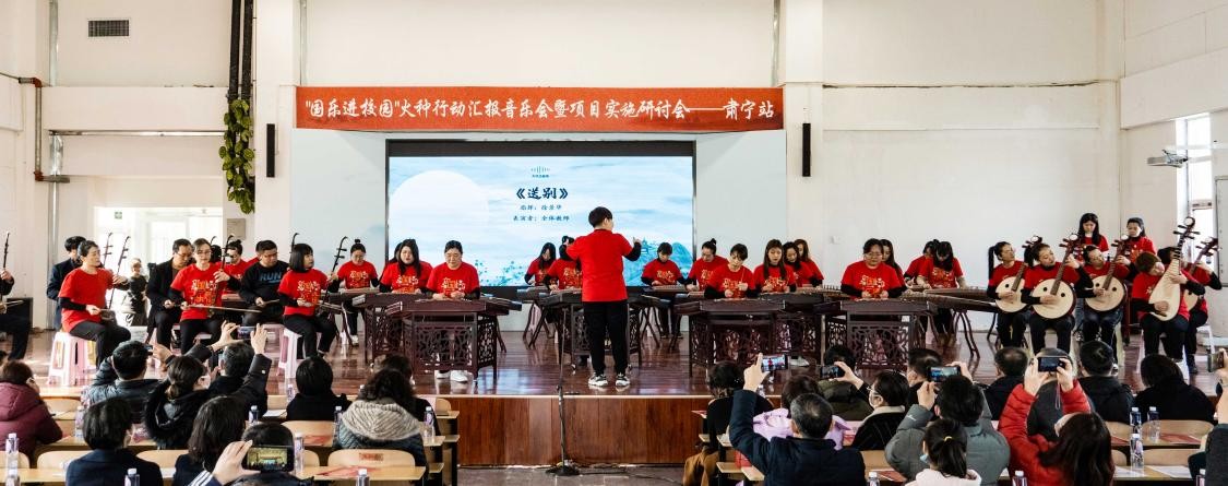 【教育频道】深化美育教育，肃宁县凝心聚力推进“国乐普及”