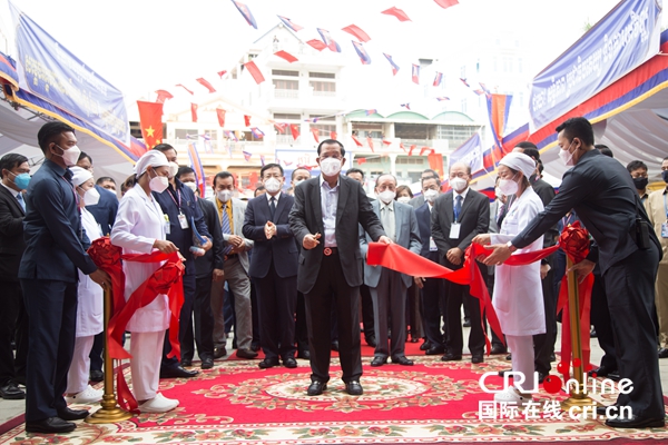 中国援柬埔寨考斯玛中柬友谊医院正式启用_fororder_1