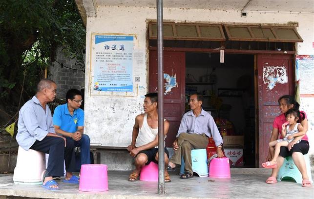 “接棒”黃文秀的第一書記:代她走完扶貧“長征路”