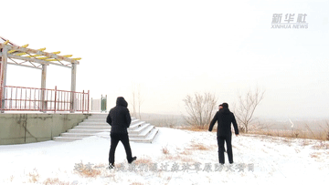 代表委员数说家乡丨近两年零火情！这里的森林草原全方位网格化管理！