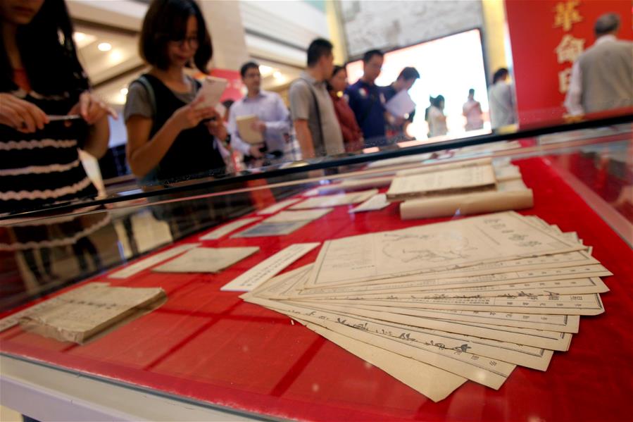 上海市档案馆发布百件馆藏“红色档案”