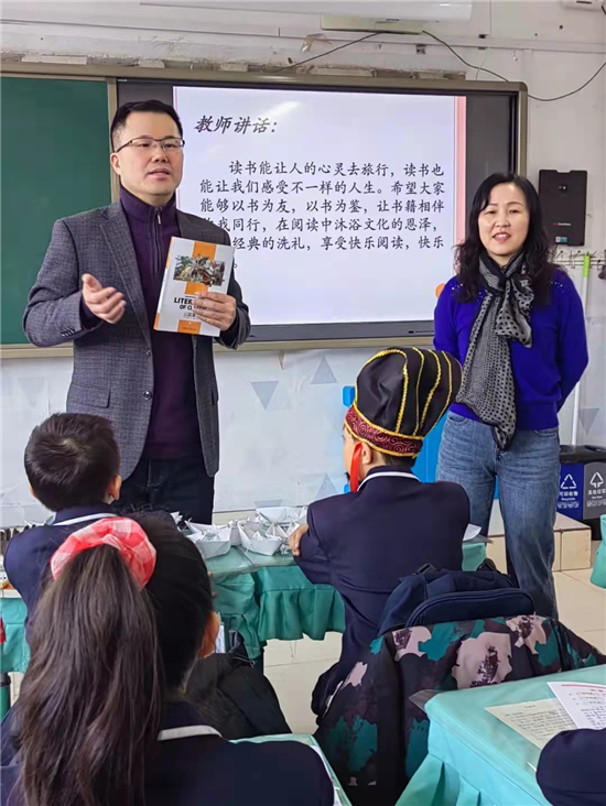 沈阳校长们的开学第一课_fororder_校长2