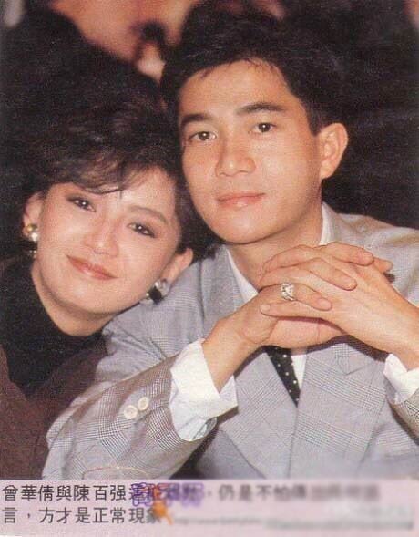 梁朝伟前女友晒罕见旧照 物是人非引唏嘘