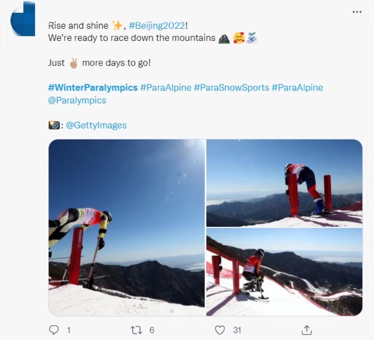 海外媒體及網友對北京冬殘奧會充滿期待_fororder_圖片2