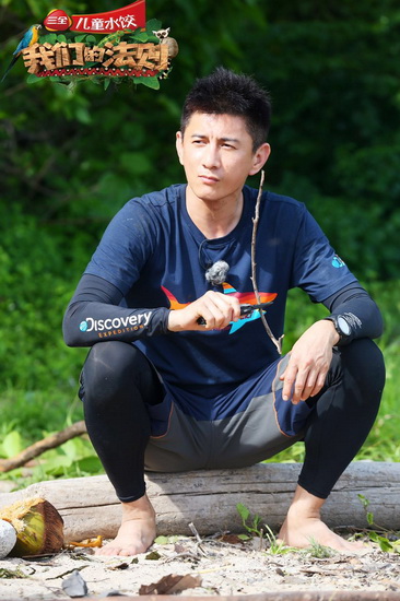 《我们的法则》开播 行动派吴奇隆获赞有担当