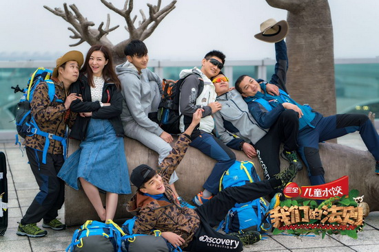 《我们的法则》开播 行动派吴奇隆获赞有担当