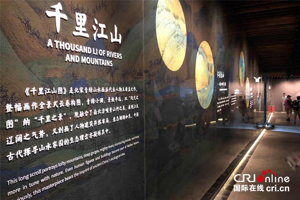 【瓣瓣同心•协同五年谱新篇】尽显中华之美 多图直击北京世园会中国馆