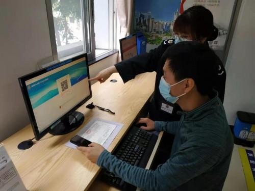 广东省江门市新会区政务服务大厅里的“她”力量